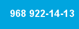 968 922-14-13 968 922-14-13